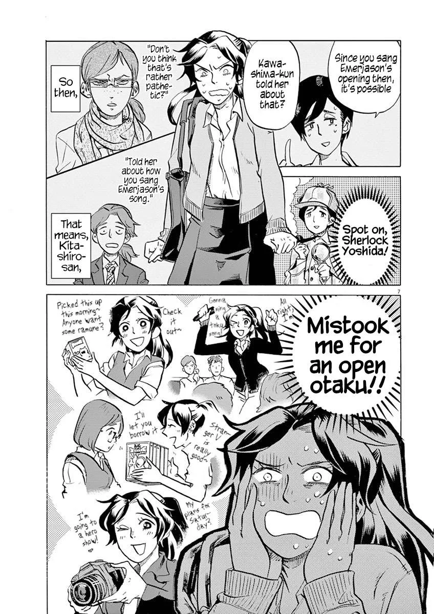 Tokusatsu Gagaga Chapter 30 page 12