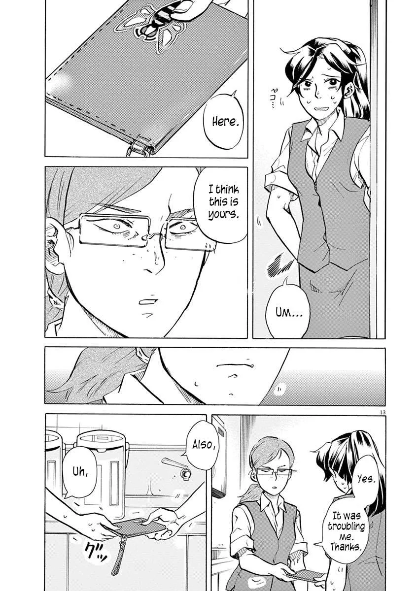 Tokusatsu Gagaga Chapter 30 page 18