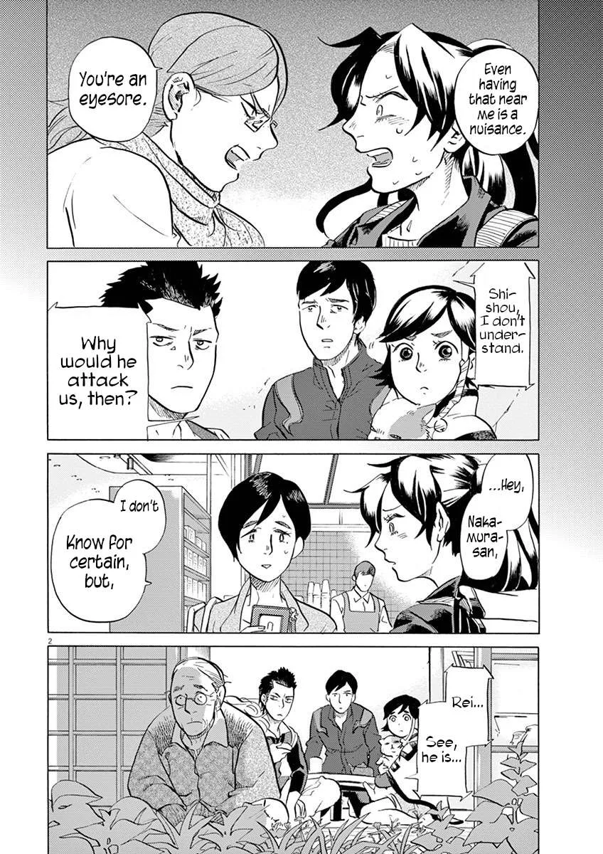 Tokusatsu Gagaga Chapter 30 page 7