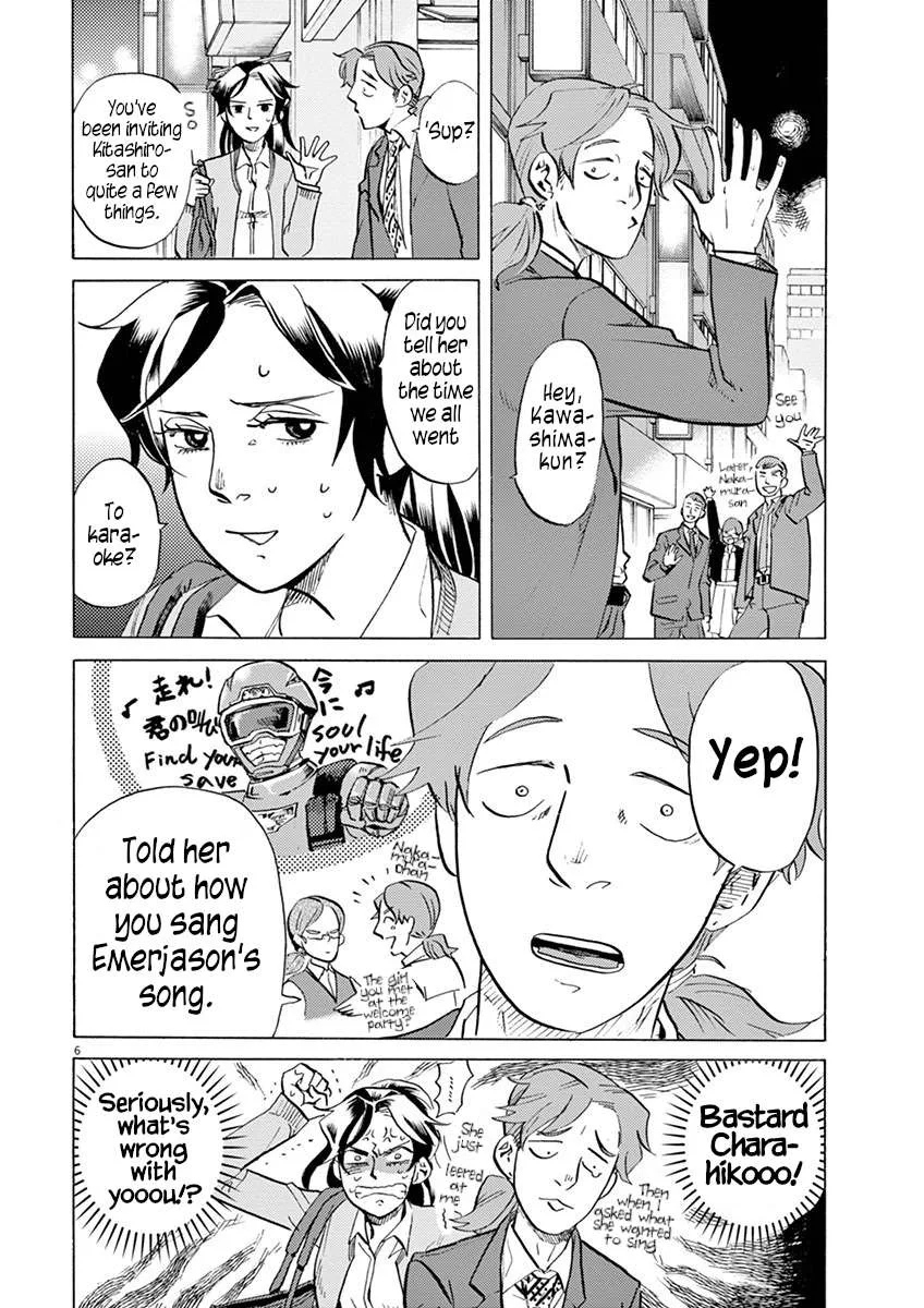 Tokusatsu Gagaga Chapter 30 page 11