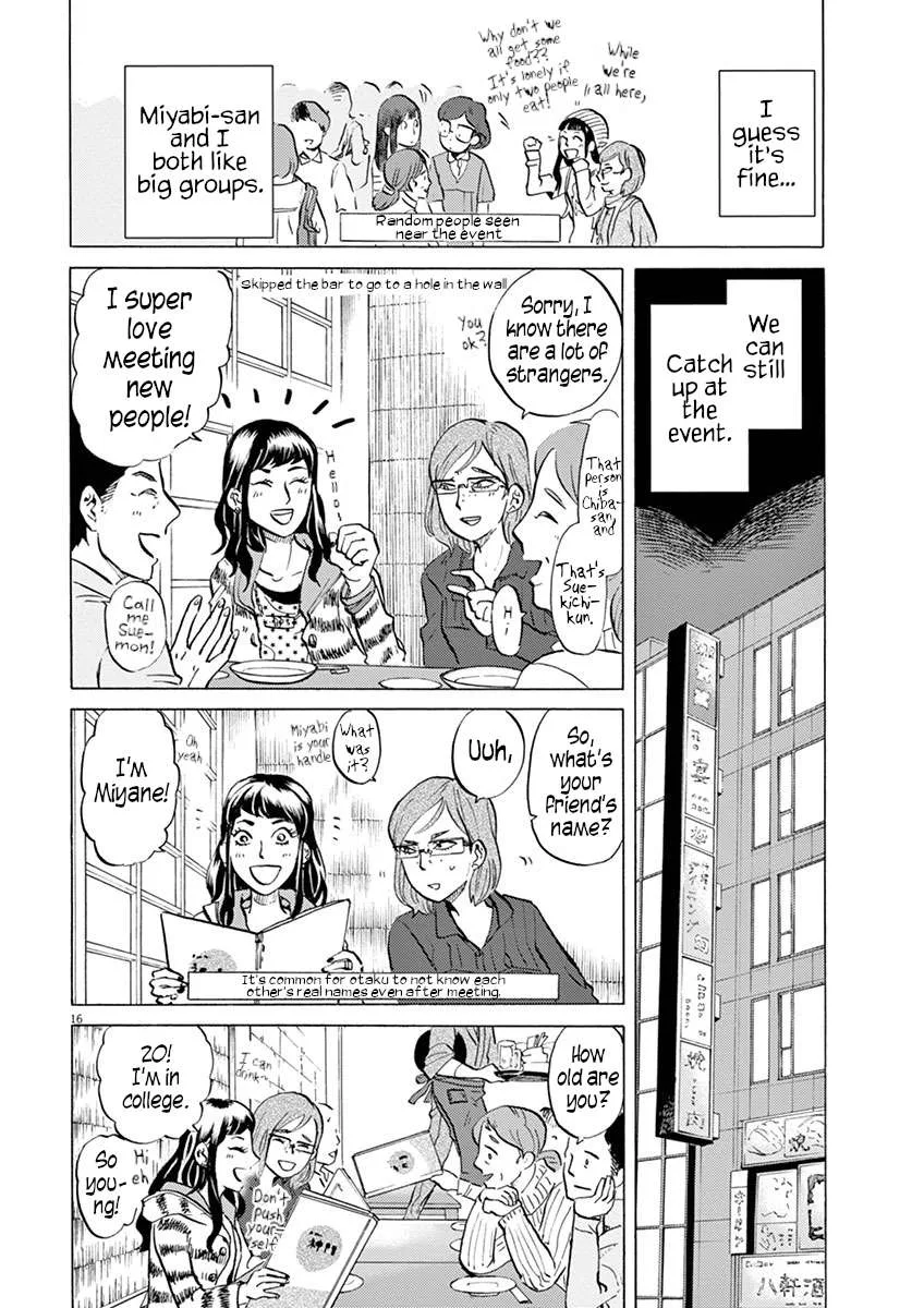 Tokusatsu Gagaga Chapter 30 page 21
