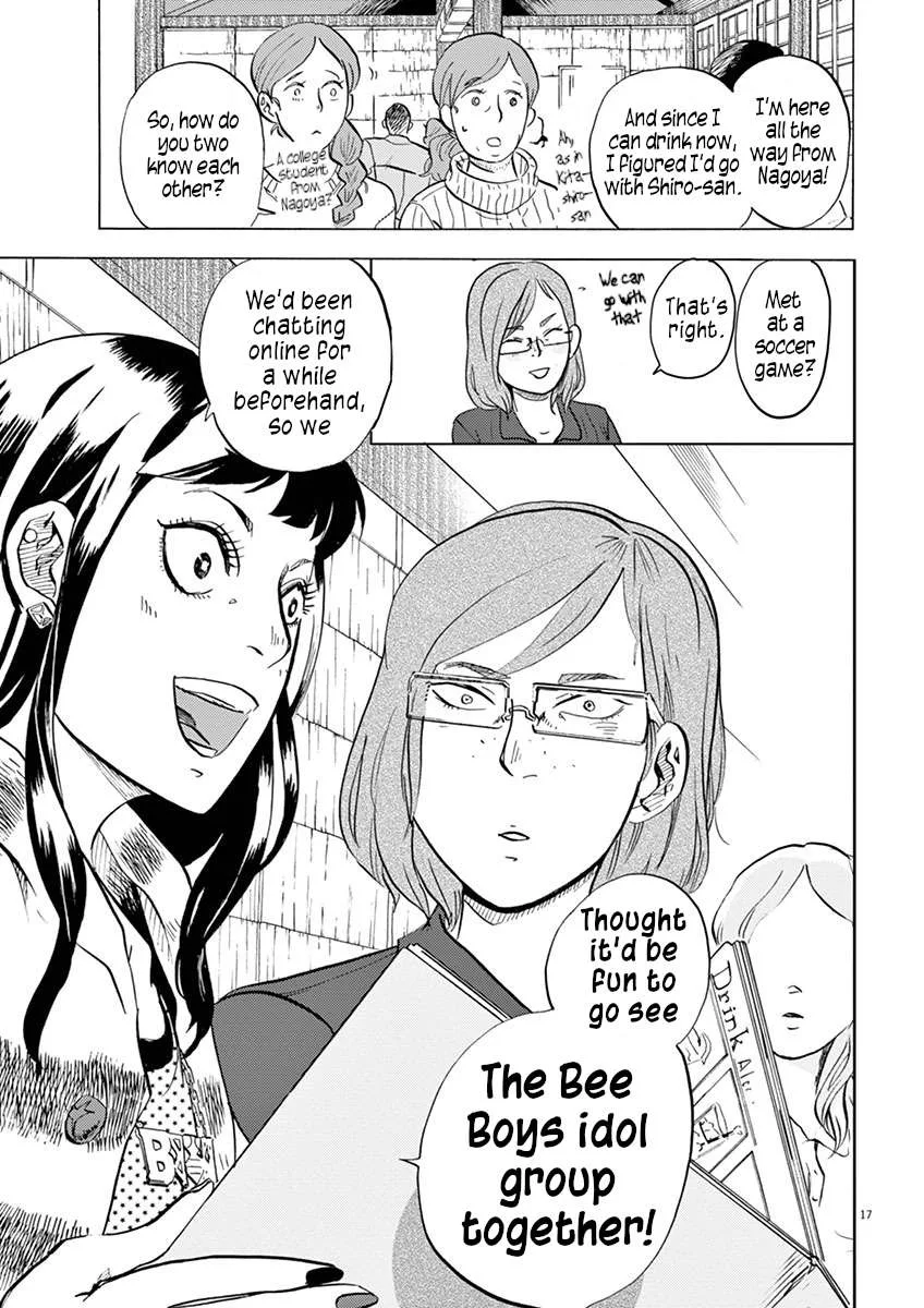 Tokusatsu Gagaga Chapter 30 page 22