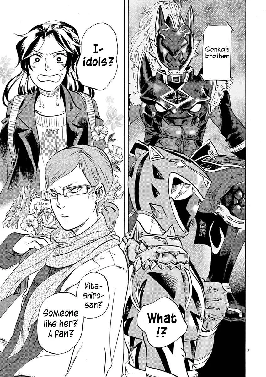 Tokusatsu Gagaga Chapter 30 page 8