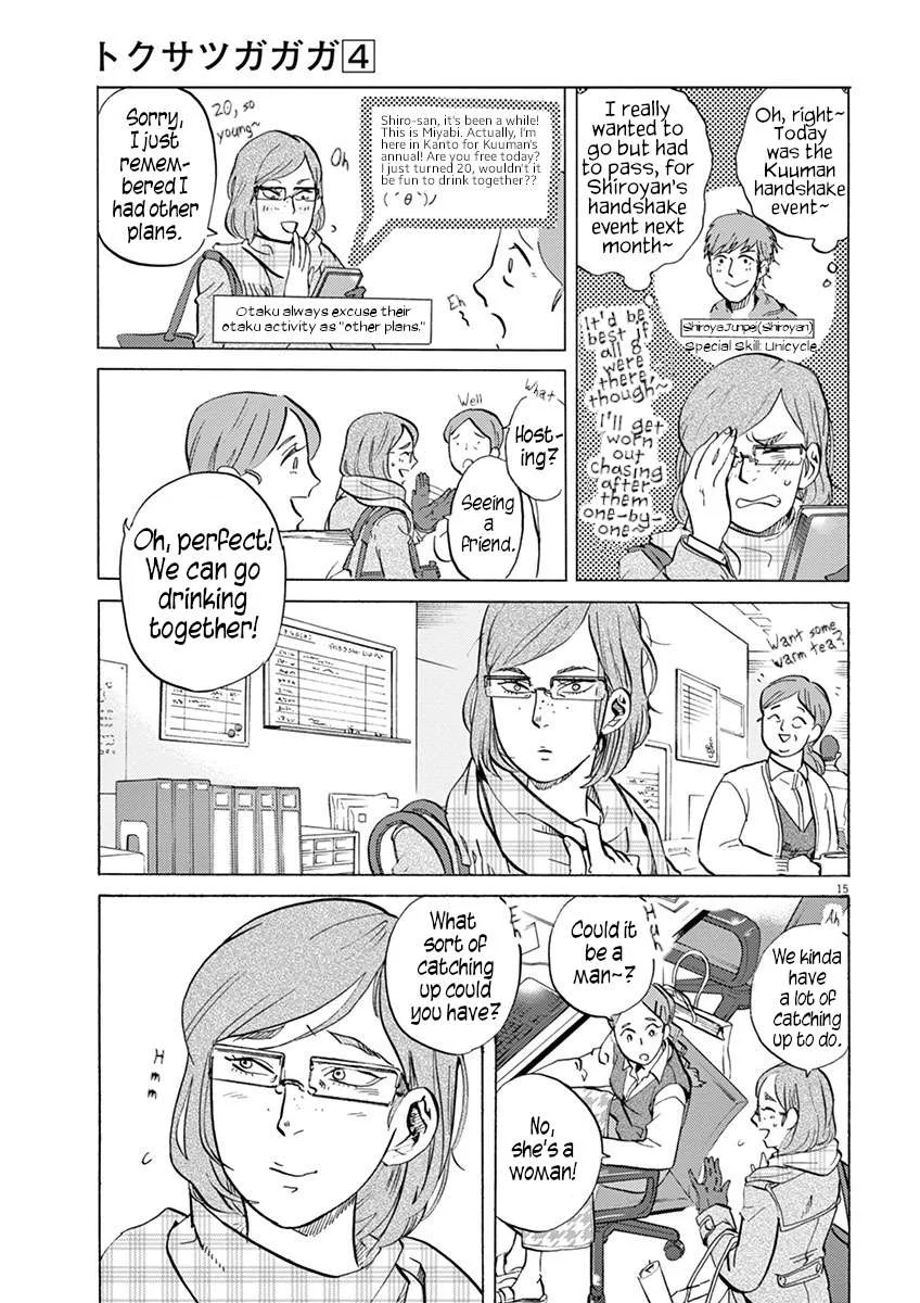 Tokusatsu Gagaga Chapter 30 page 20