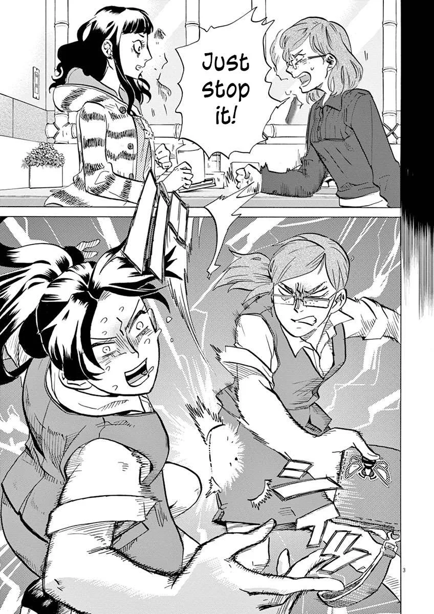 Tokusatsu Gagaga Chapter 31 page 3