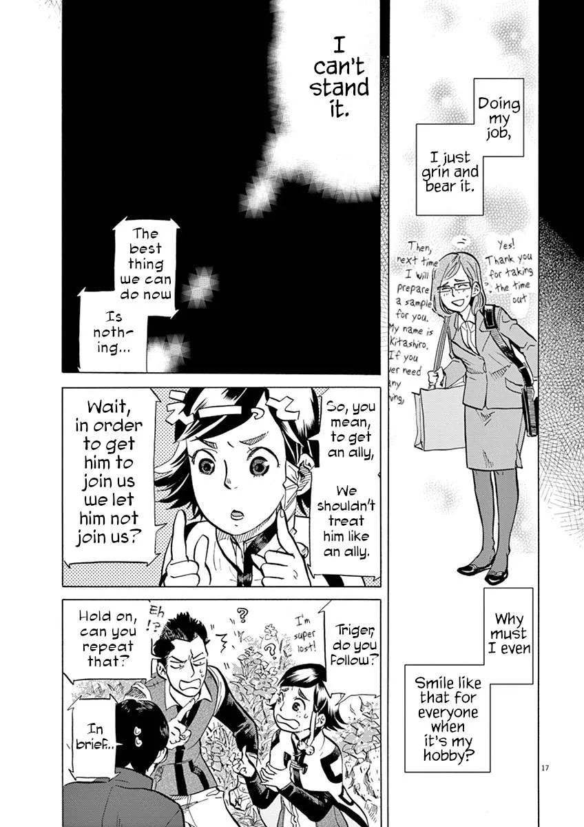 Tokusatsu Gagaga Chapter 31 page 17