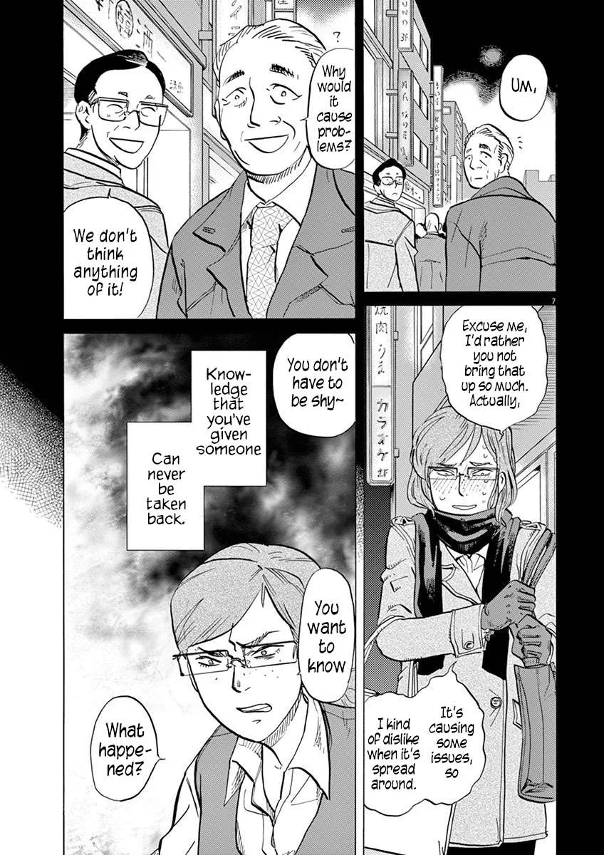 Tokusatsu Gagaga Chapter 31 page 7