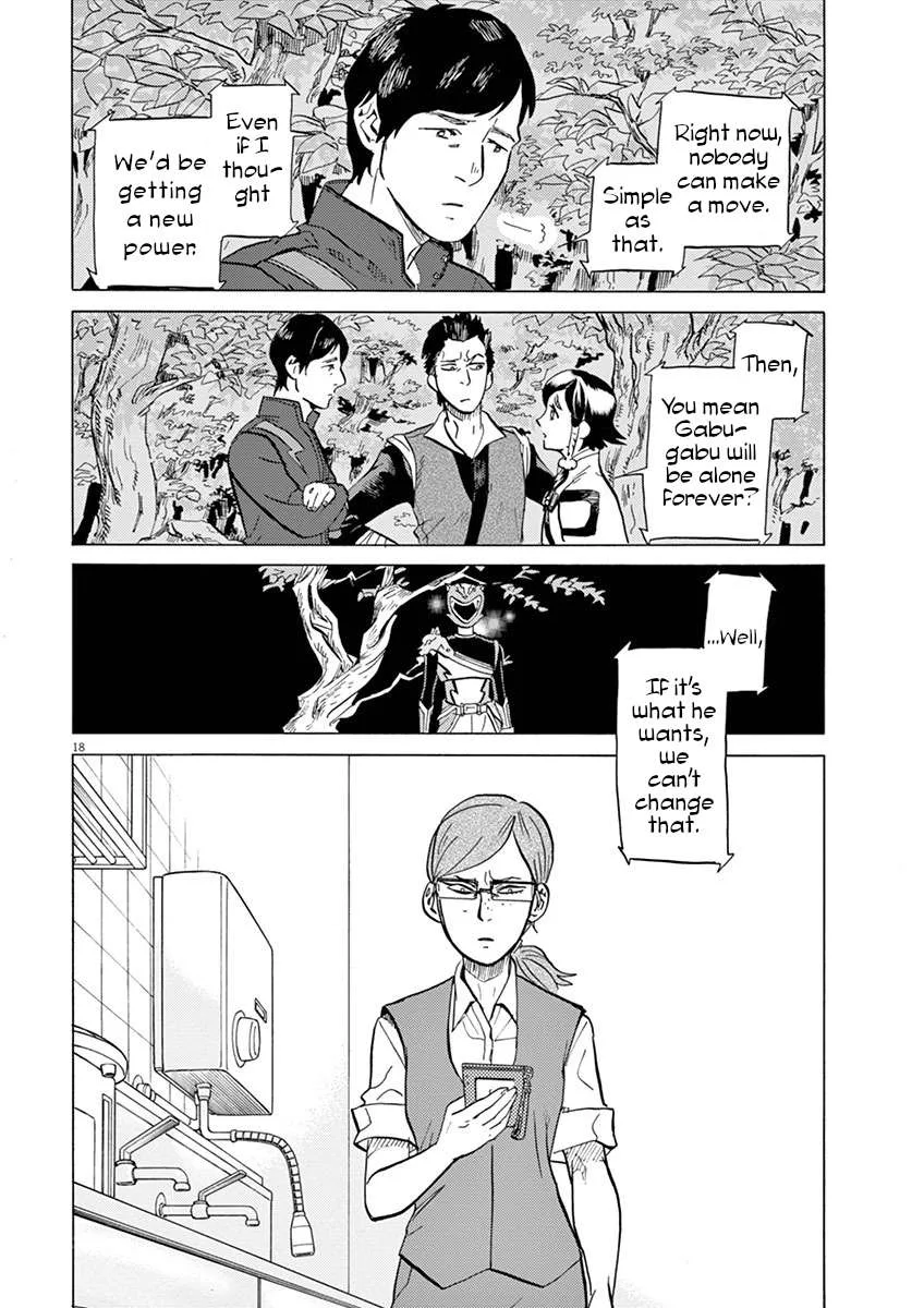 Tokusatsu Gagaga Chapter 31 page 18
