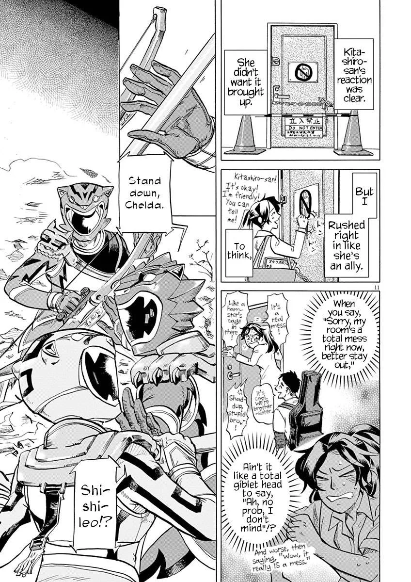 Tokusatsu Gagaga Chapter 31 page 11