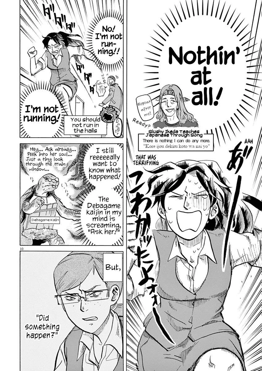 Tokusatsu Gagaga Chapter 31 page 10