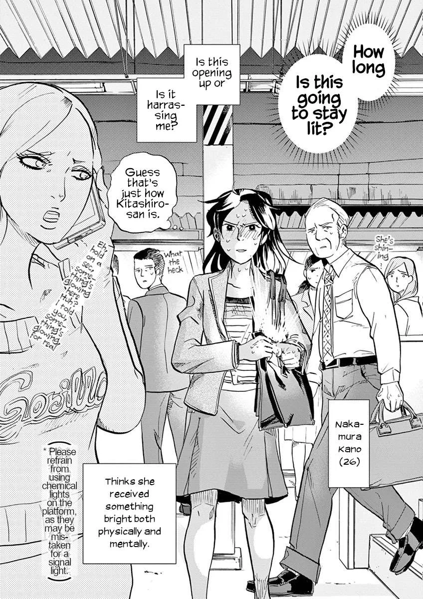 Tokusatsu Gagaga Chapter 32 page 17