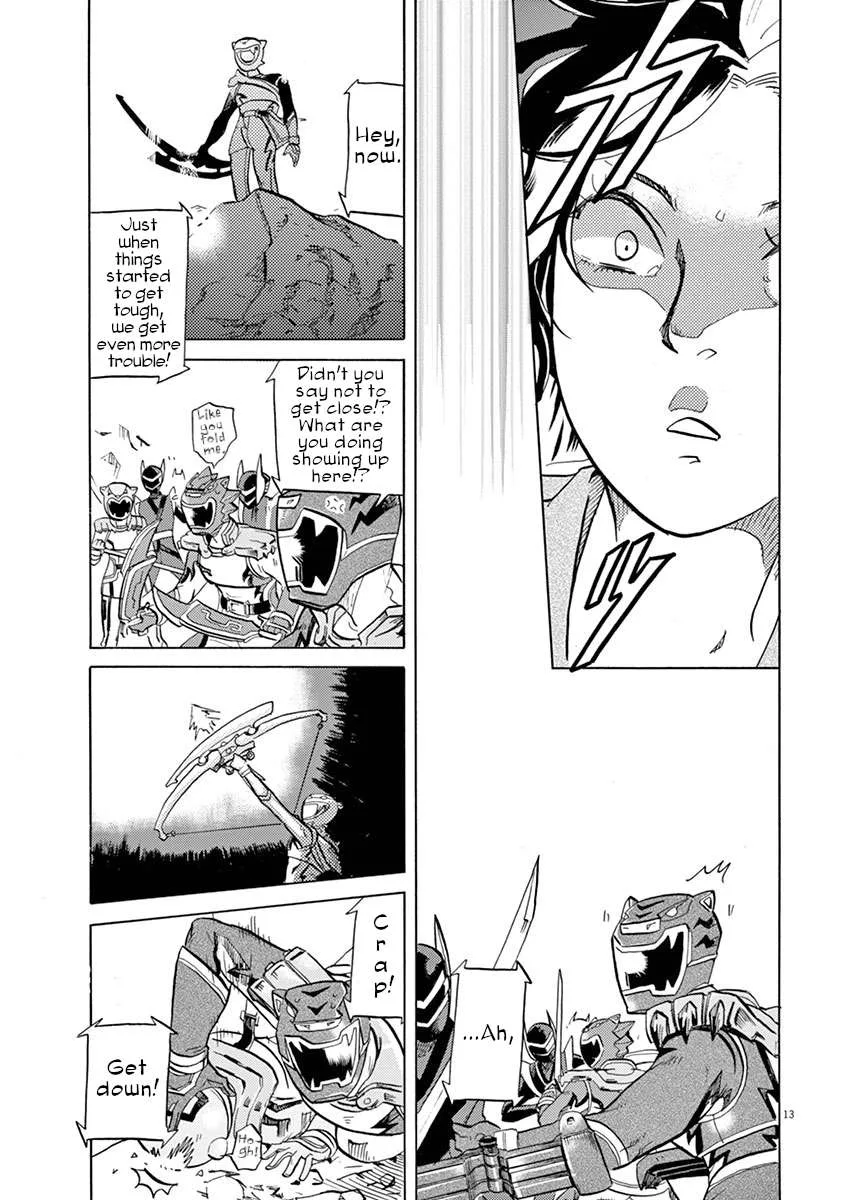 Tokusatsu Gagaga Chapter 32 page 13