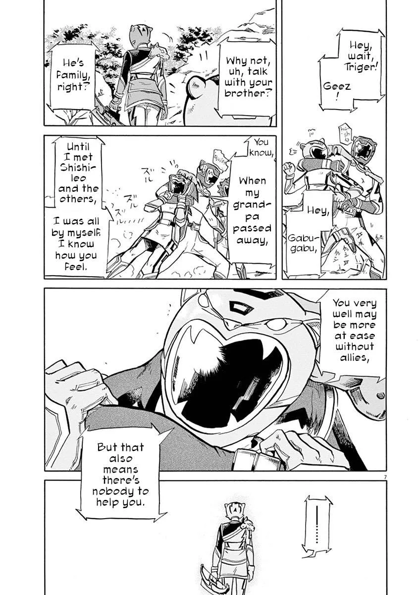 Tokusatsu Gagaga Chapter 32 page 7