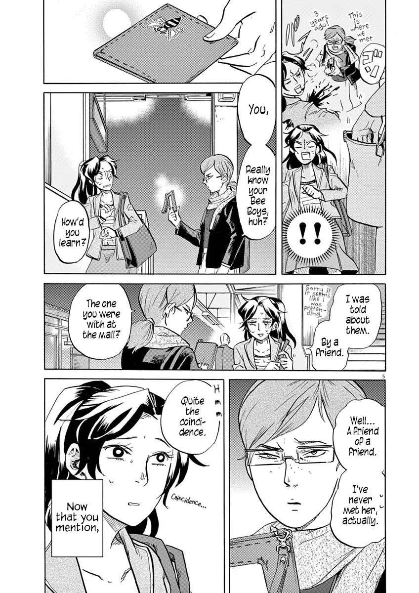Tokusatsu Gagaga Chapter 32 page 5