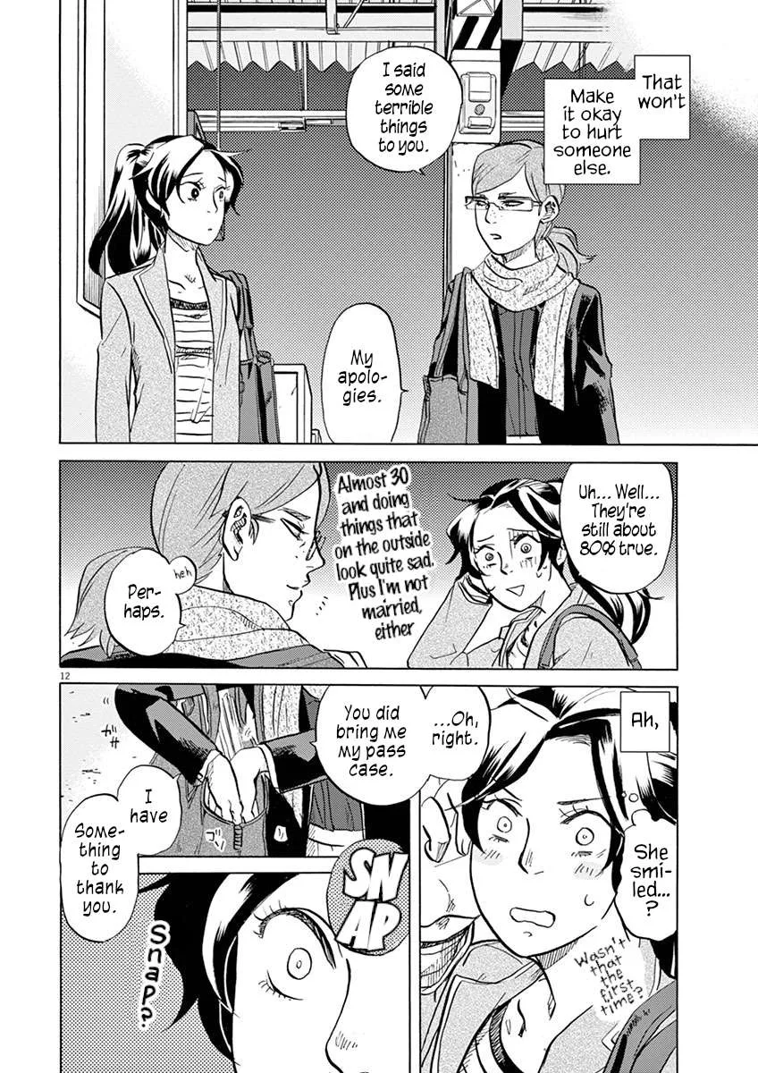 Tokusatsu Gagaga Chapter 32 page 12