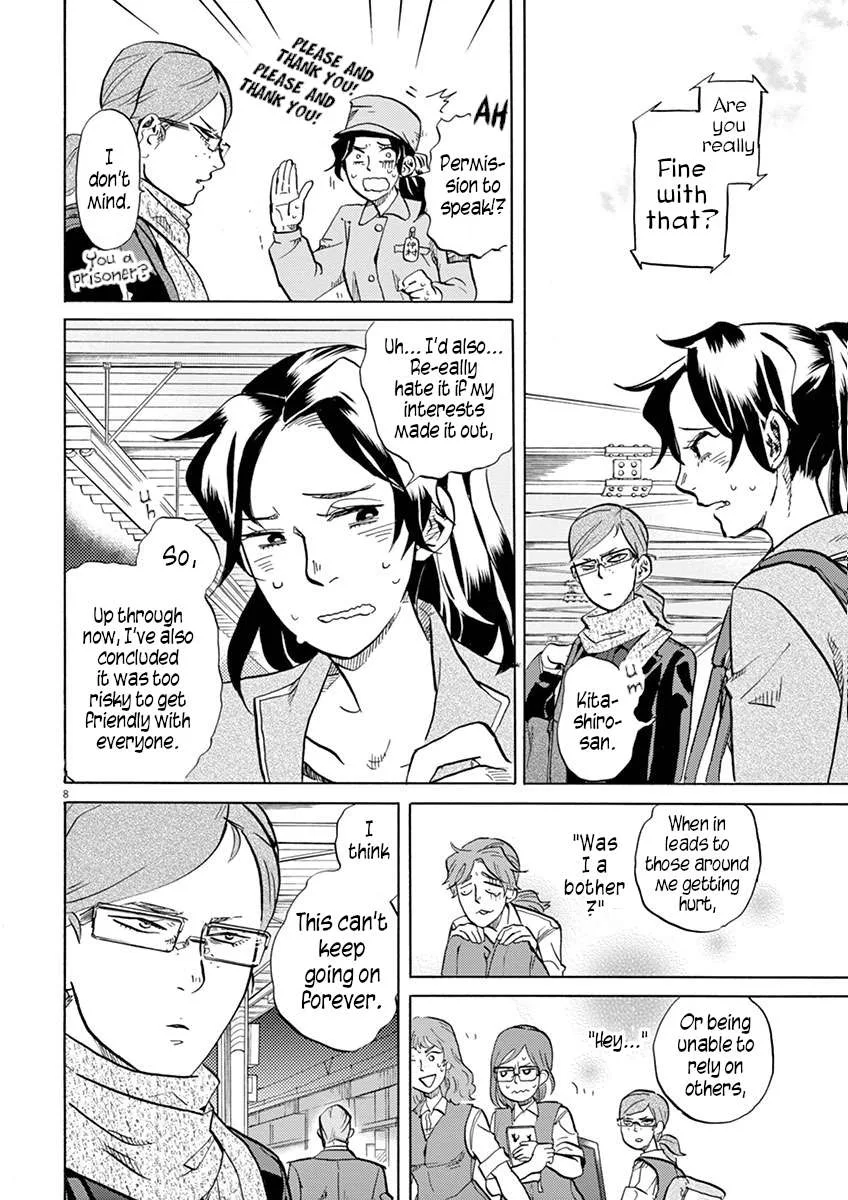 Tokusatsu Gagaga Chapter 32 page 8
