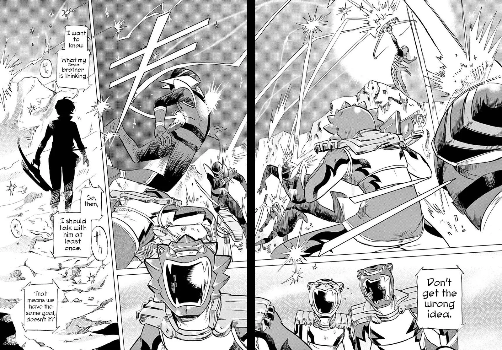 Tokusatsu Gagaga Chapter 32 page 14
