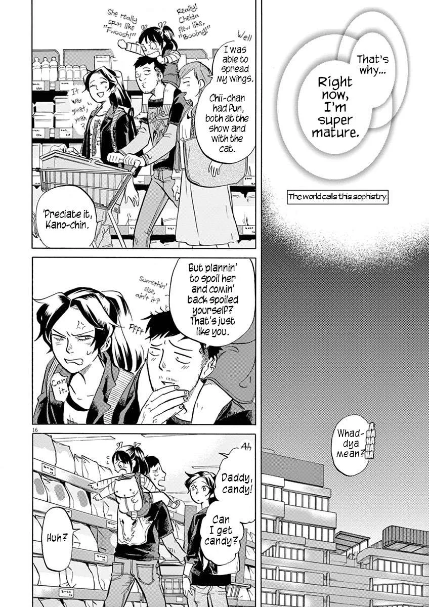 Tokusatsu Gagaga Chapter 33 page 16