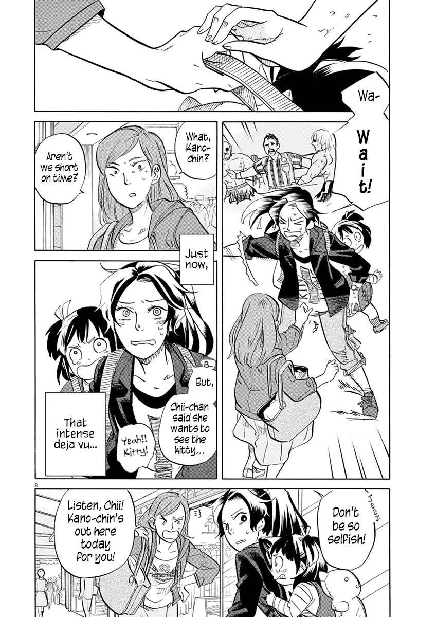 Tokusatsu Gagaga Chapter 33 page 8