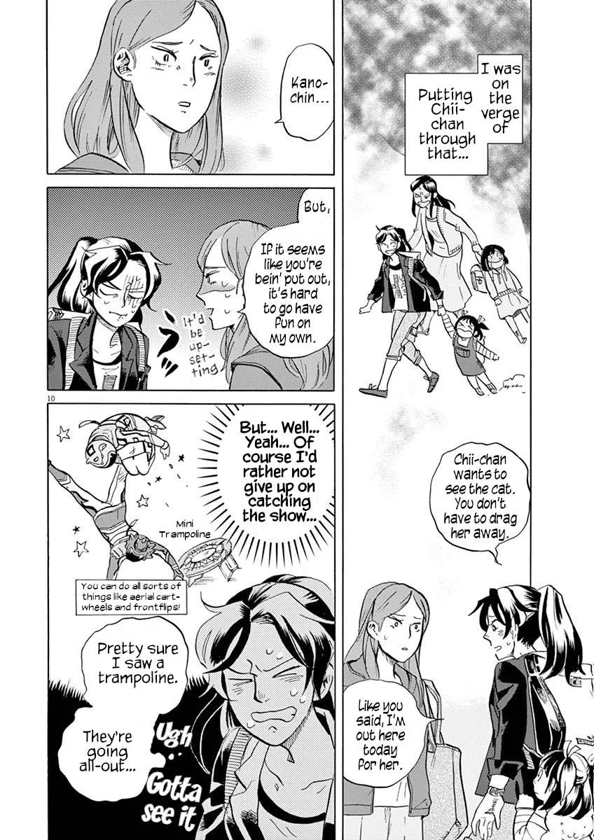 Tokusatsu Gagaga Chapter 33 page 10