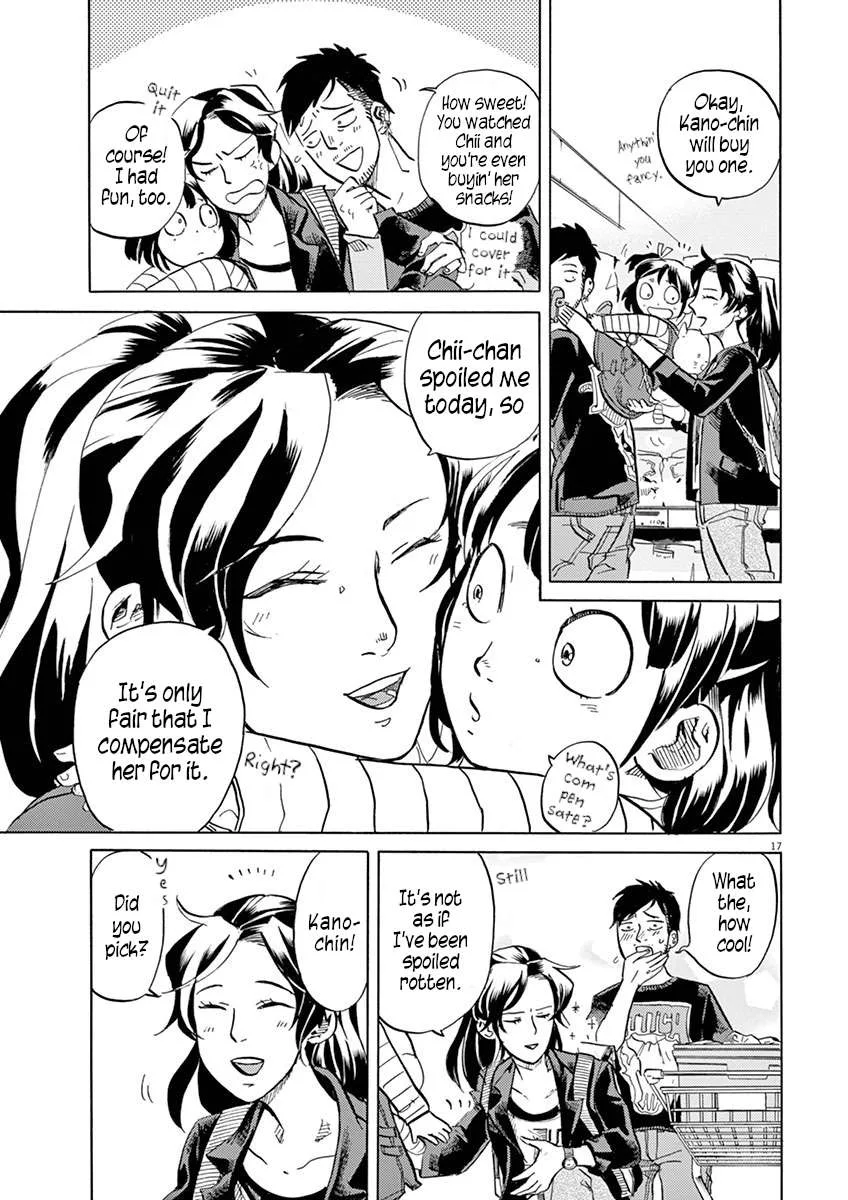 Tokusatsu Gagaga Chapter 33 page 17