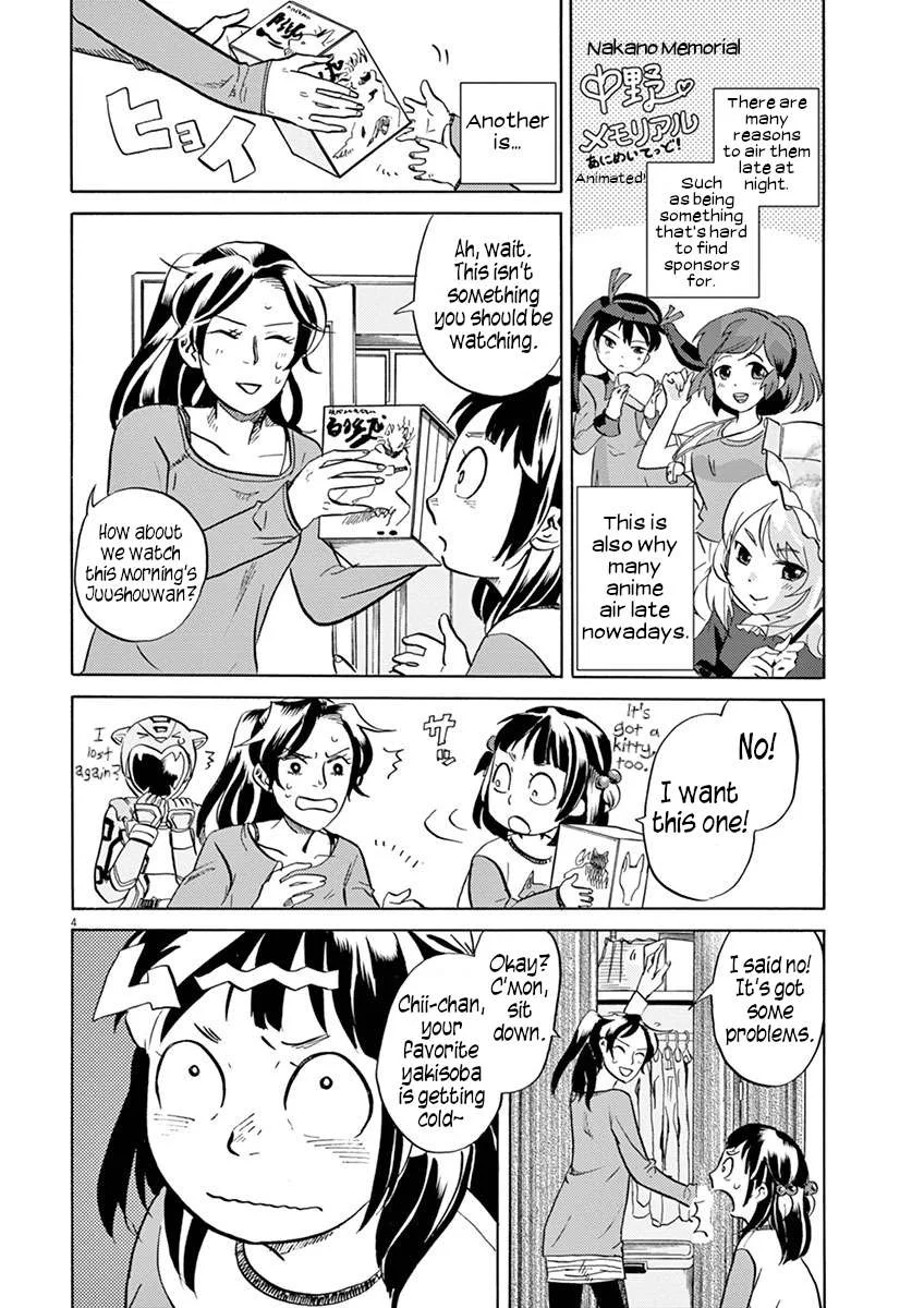 Tokusatsu Gagaga Chapter 34 page 4