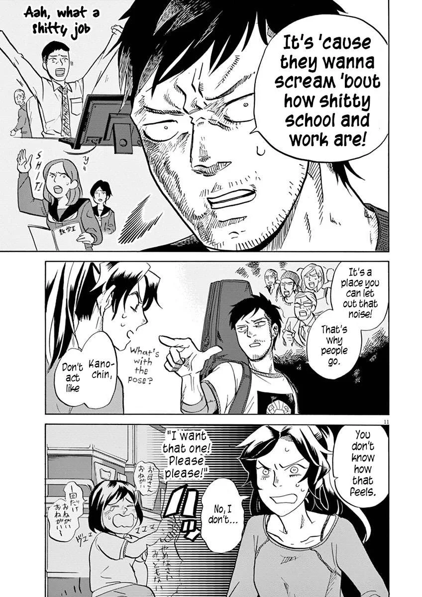 Tokusatsu Gagaga Chapter 34 page 11