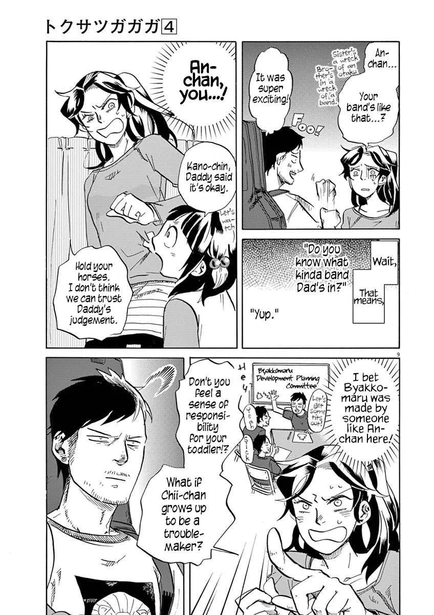 Tokusatsu Gagaga Chapter 34 page 9
