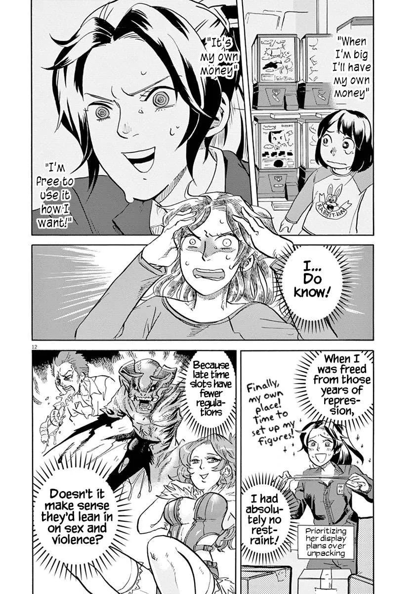 Tokusatsu Gagaga Chapter 34 page 12