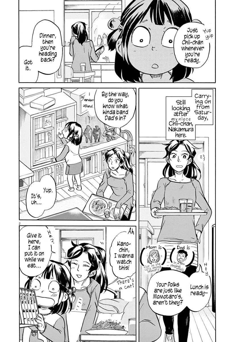 Tokusatsu Gagaga Chapter 34 page 2
