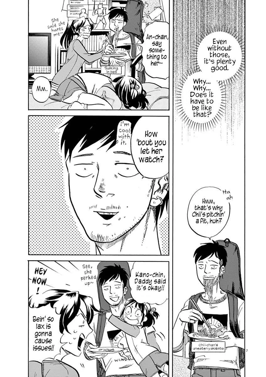 Tokusatsu Gagaga Chapter 34 page 7