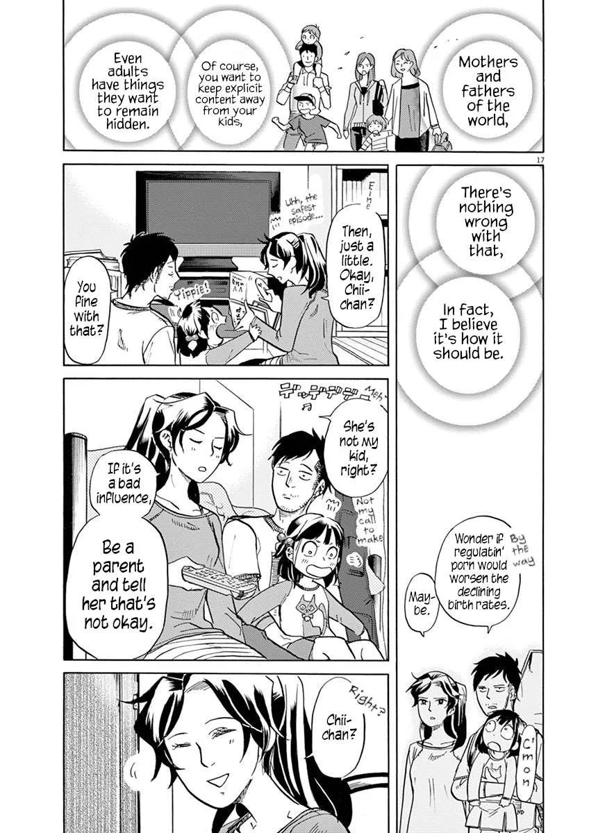 Tokusatsu Gagaga Chapter 34 page 17