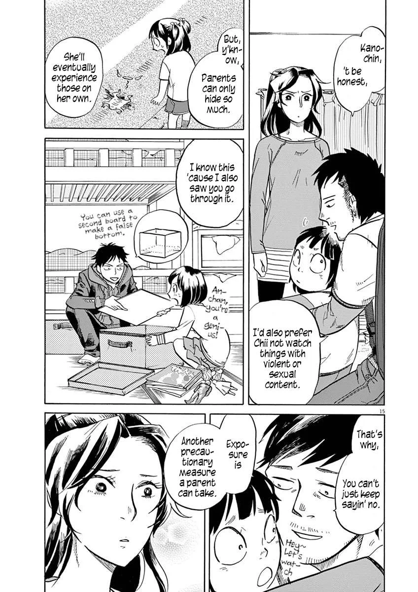 Tokusatsu Gagaga Chapter 34 page 15