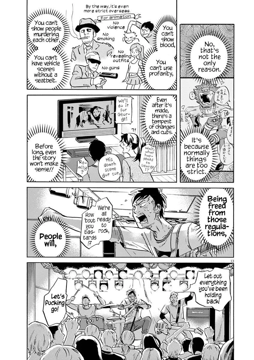Tokusatsu Gagaga Chapter 34 page 13