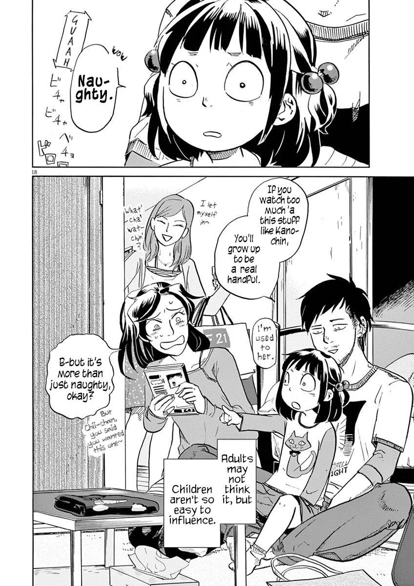 Tokusatsu Gagaga Chapter 34 page 18