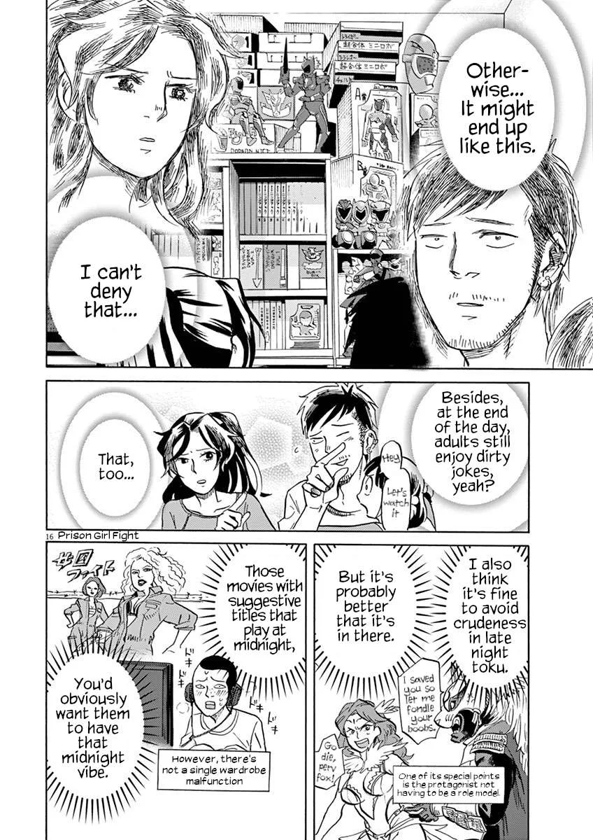 Tokusatsu Gagaga Chapter 34 page 16