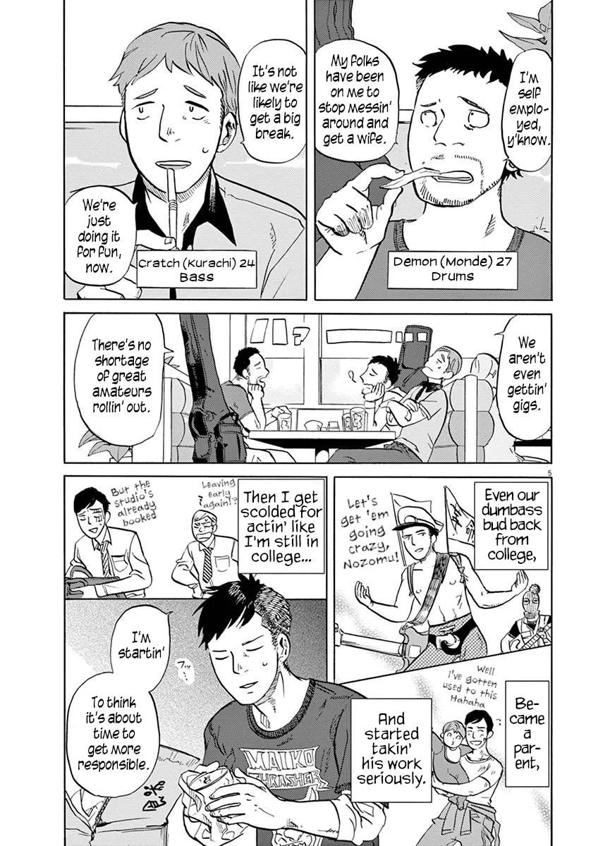 Tokusatsu Gagaga Chapter 35 page 5