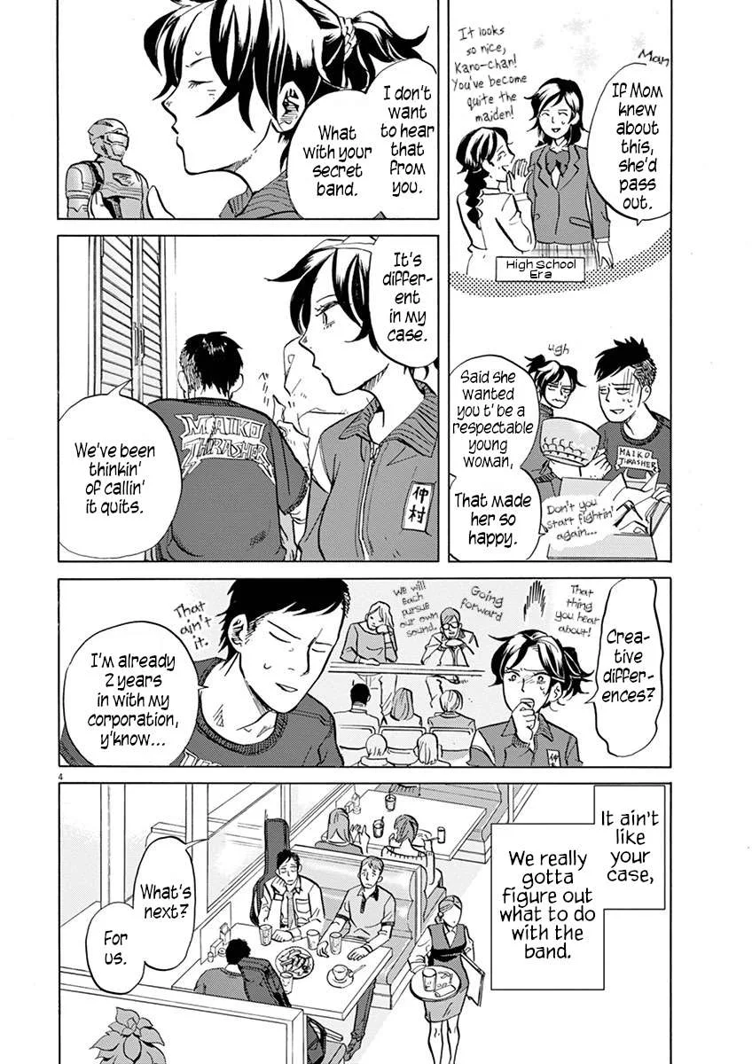 Tokusatsu Gagaga Chapter 35 page 4