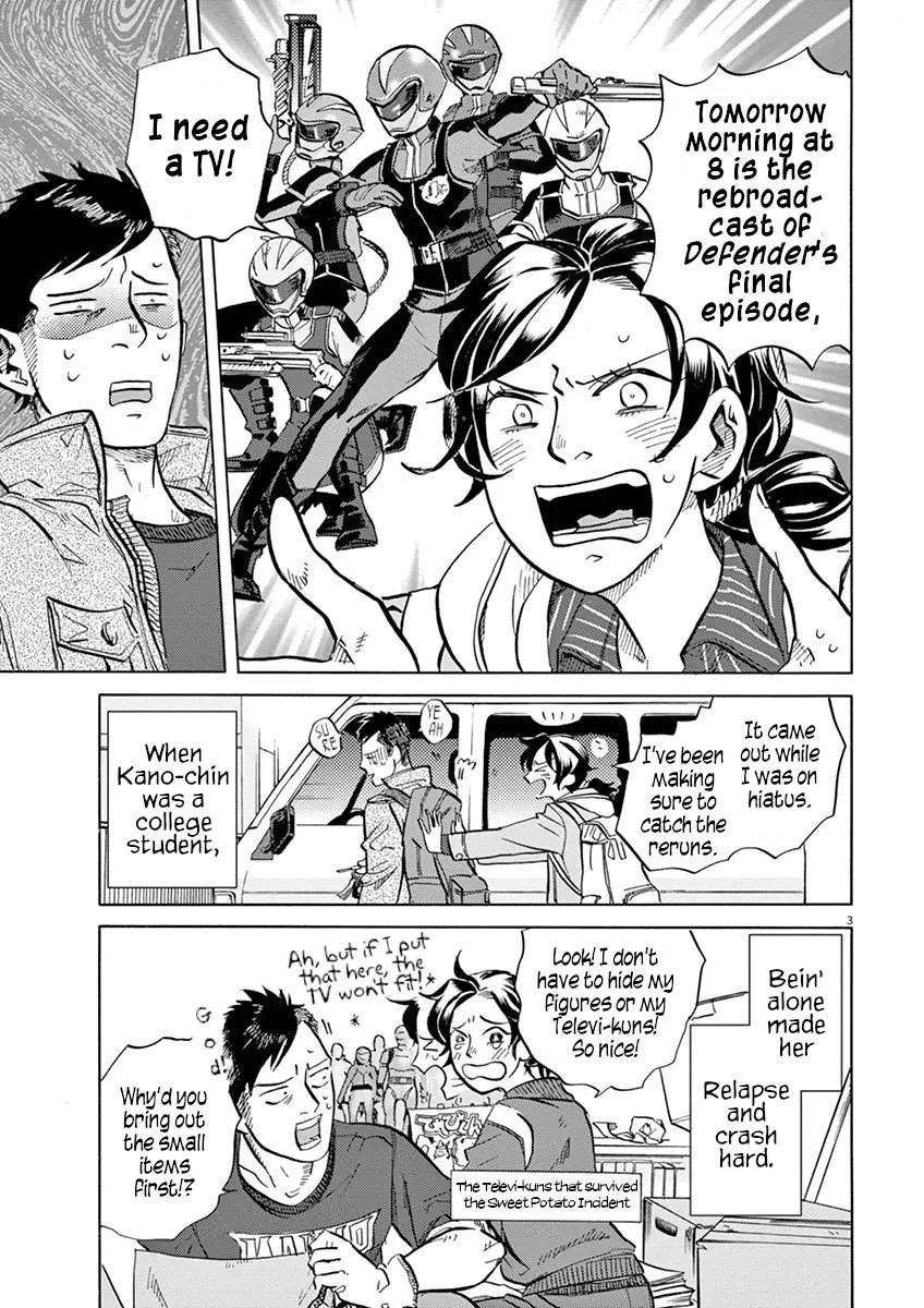 Tokusatsu Gagaga Chapter 35 page 3