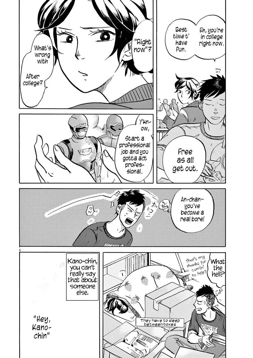 Tokusatsu Gagaga Chapter 35 page 6