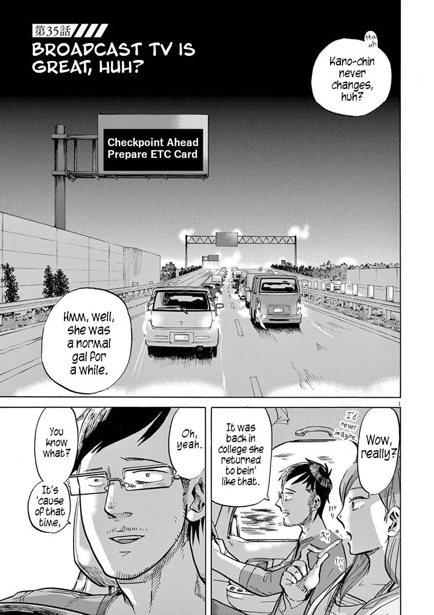 Tokusatsu Gagaga Chapter 35 page 1