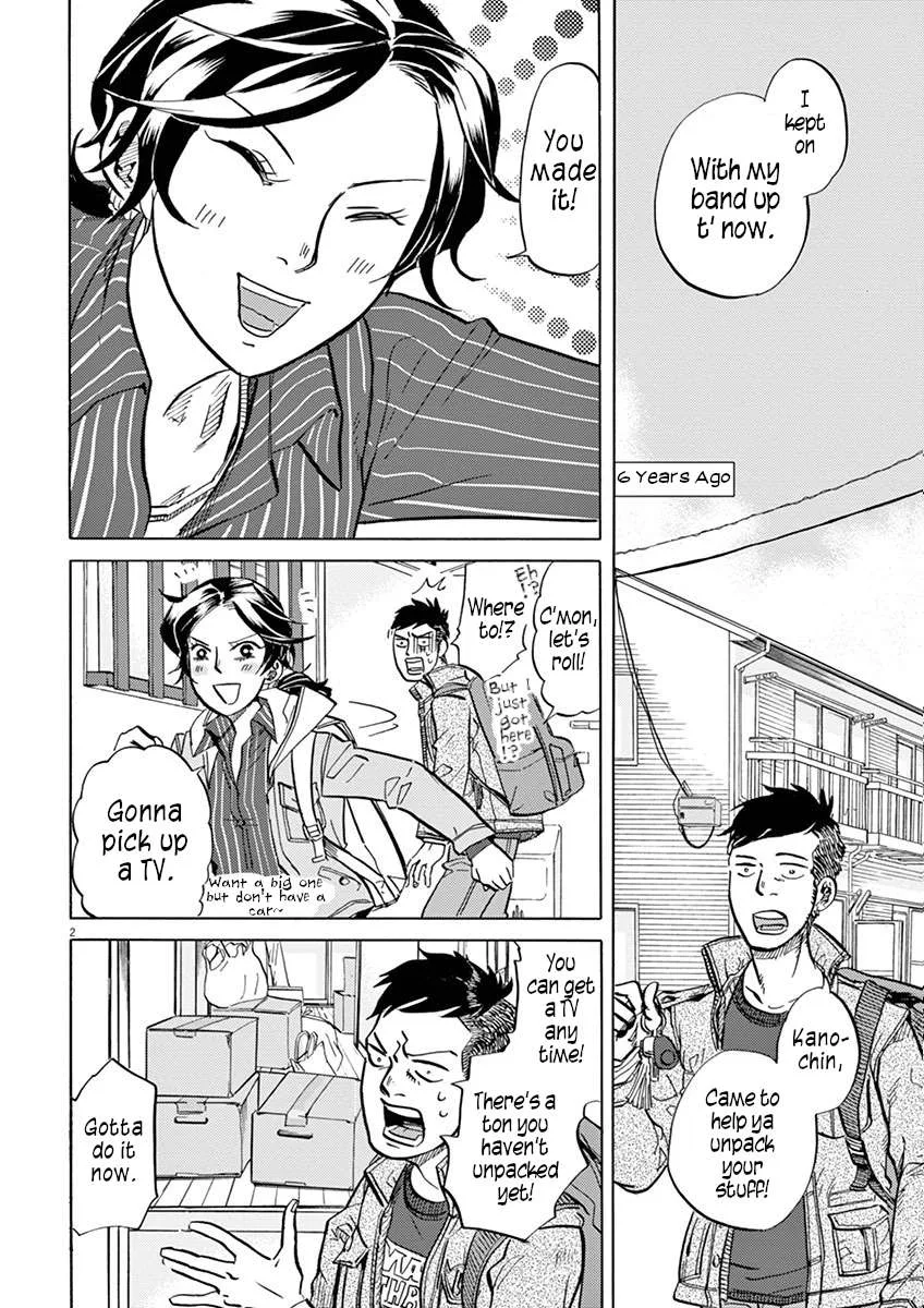Tokusatsu Gagaga Chapter 35 page 2