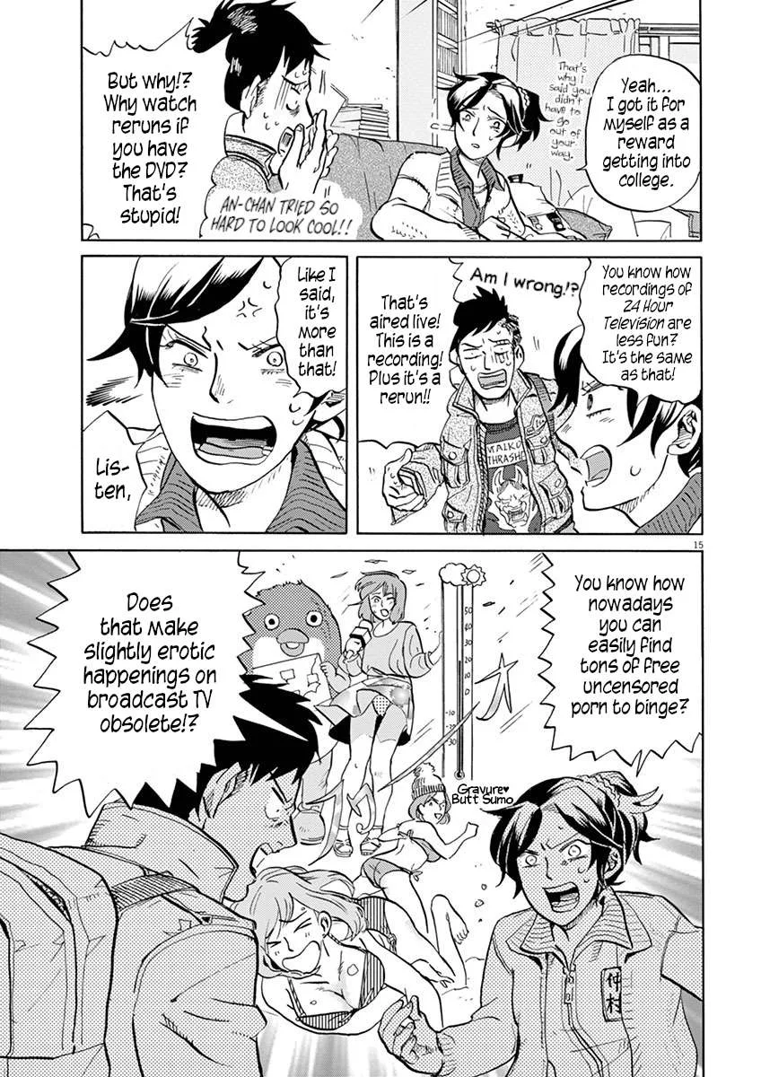 Tokusatsu Gagaga Chapter 35 page 15