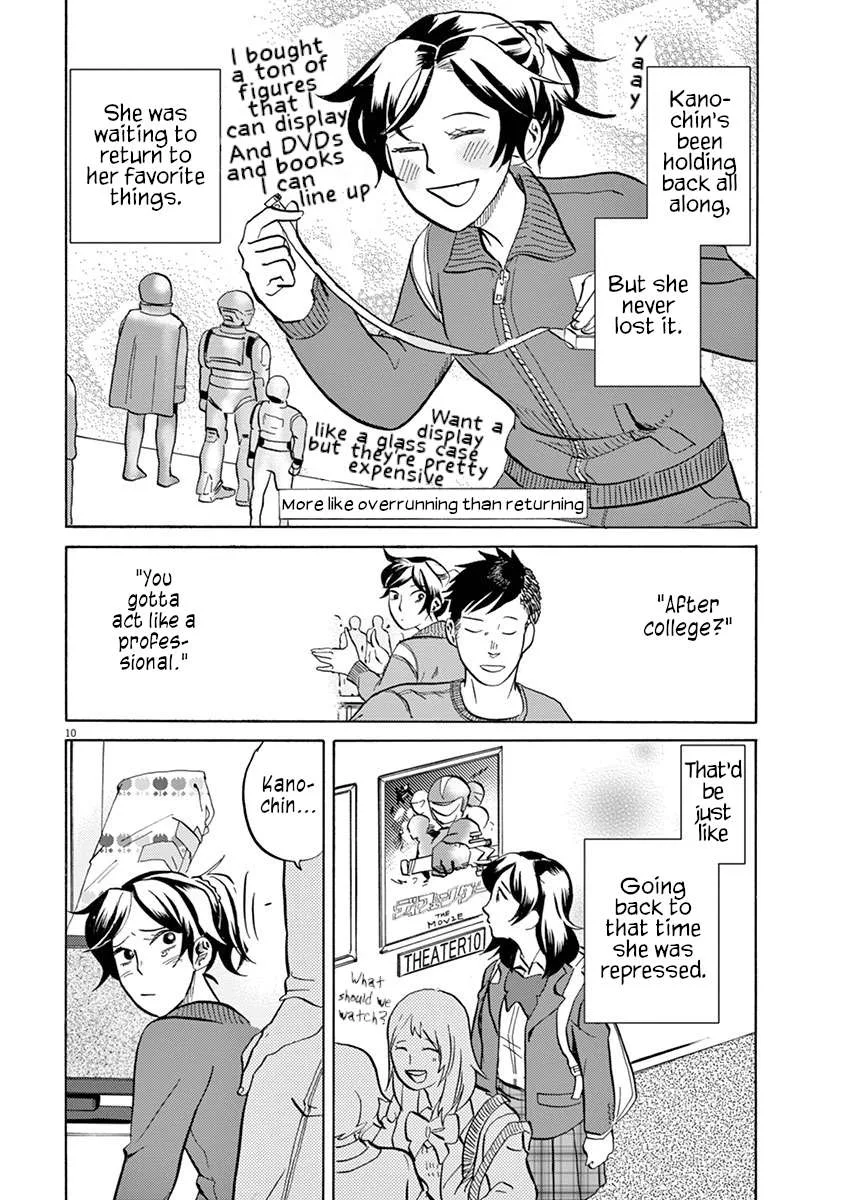 Tokusatsu Gagaga Chapter 35 page 10