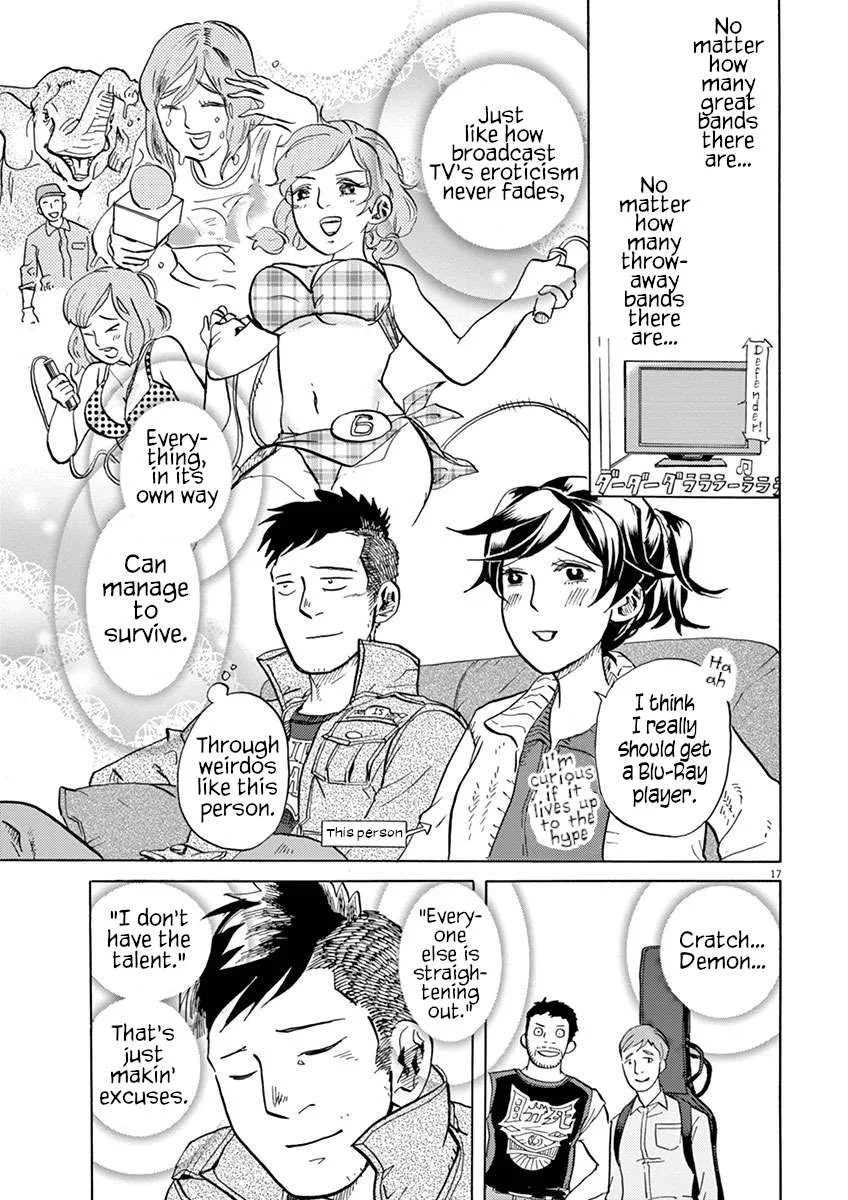 Tokusatsu Gagaga Chapter 35 page 17