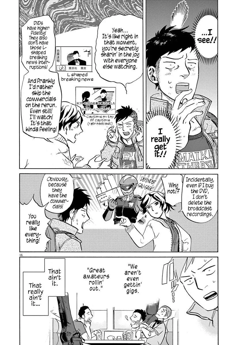 Tokusatsu Gagaga Chapter 35 page 16