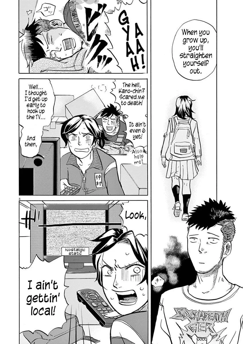 Tokusatsu Gagaga Chapter 35 page 8