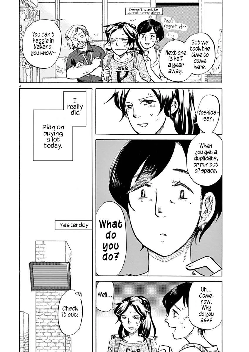Tokusatsu Gagaga Chapter 36 page 4