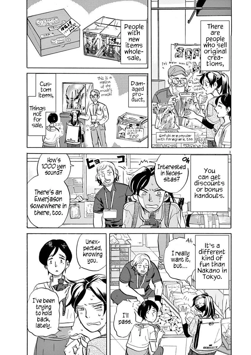 Tokusatsu Gagaga Chapter 36 page 3