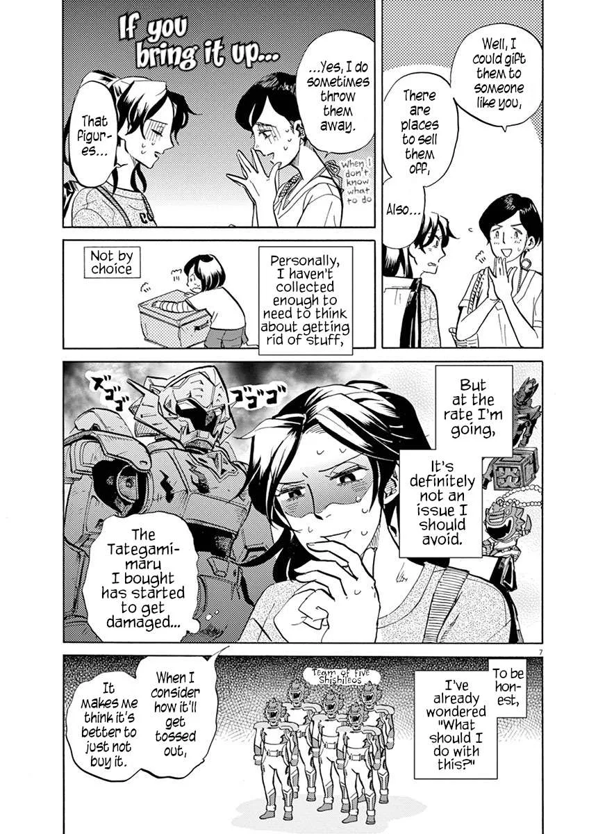 Tokusatsu Gagaga Chapter 36 page 7